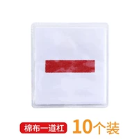 10 хлопковая ткань в барах