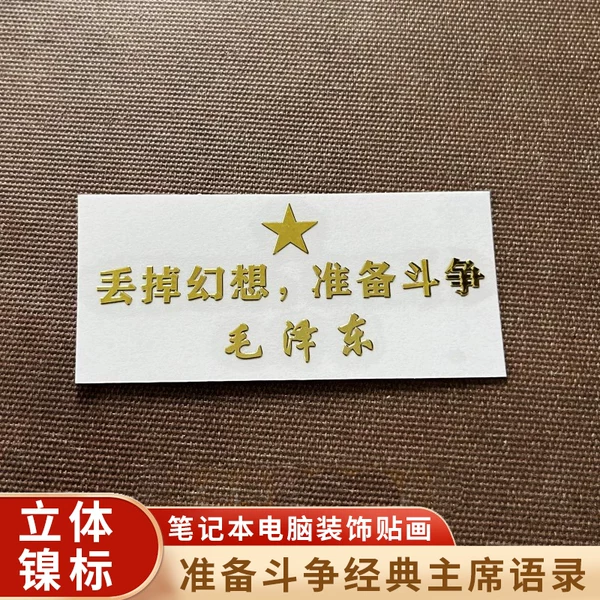 Товары от 爱卡堂旗舰店