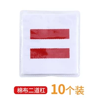 10 хлопковая ткань