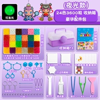 Роскошный аксессуар для сумки, ящик для хранения, 24 цветов