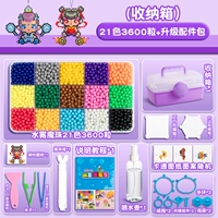 Аксессуар для сумки, ящик для хранения, 21 цветов