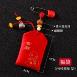 Детская булавка для новорожденных, система хранения, защитный амулет