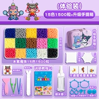 (Пакет опыта) 15 цветов 1500 таблеток + модернизированный чемодан