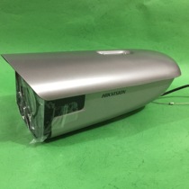 Hikvision DS-2CD7887HWD-XZG 8 million Ultra Wide Dynamic HD Network Electric Zoom Monitoring