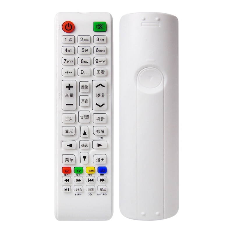 Xinfei Smart Network LCD TV Remote Control Hailier KEG Korean Electric AG LG Kim Jong NONTAUS