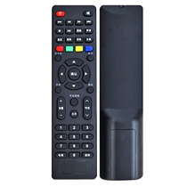 TCL network LCD TV remote control LE43E7900 LE32E7900 L32F1S homepage