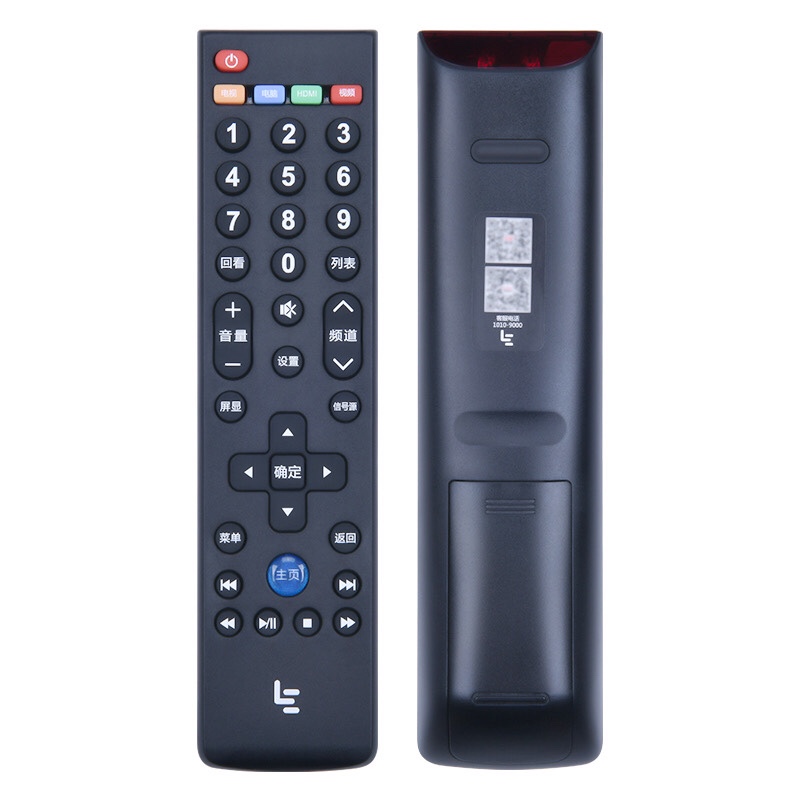 Suitable for Letv/Letv Tv Original Remote Control 39-Key Super 4 X40S X43 X50 X55