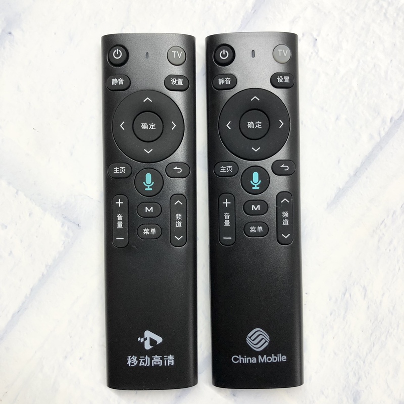 Suitable for China Mobile Set-Top Box Voice Remote Control Unt403G Mgv3201 Unt413G 402A/H