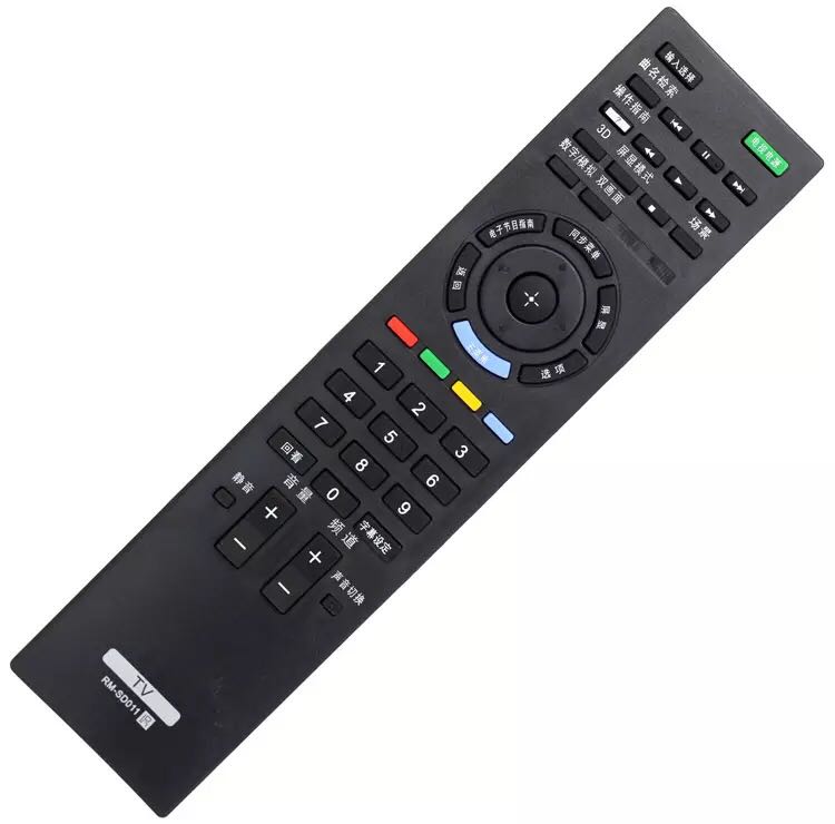 Suitable for the original Sony TV remote control RM-SD011 through RM-SD007 SD008 SD014 SD015