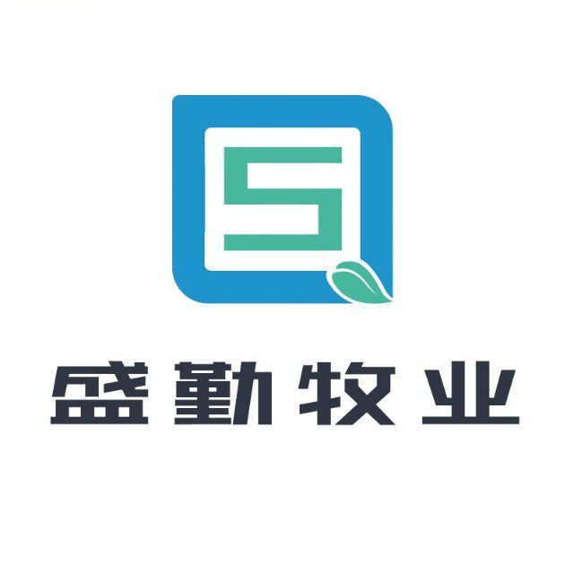 安信盛勤牧业