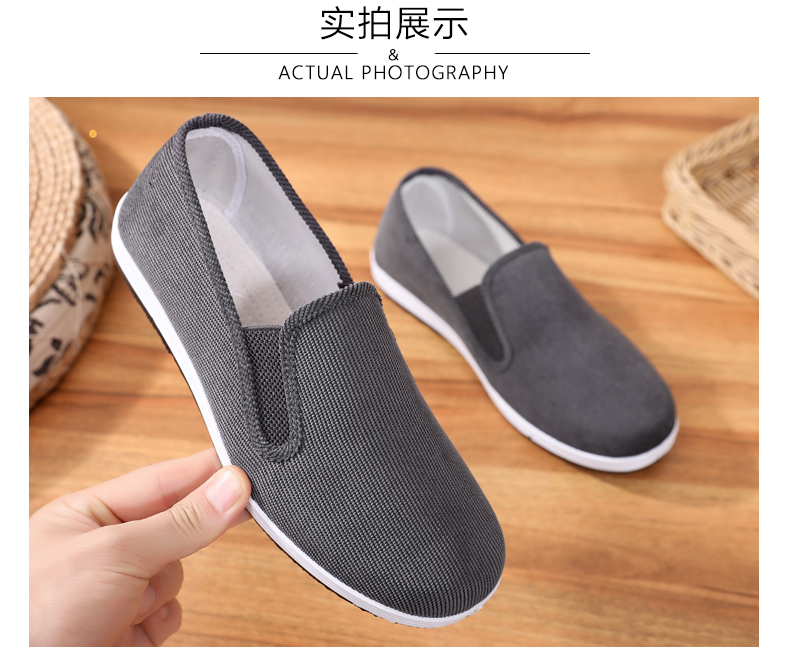 Giày Bắc Kinh nam vải nhung mềm trượt đáy mang thanh niên hoang dã giản dị lười biếng cắt thấp giày thoáng khí - Giày thấp giày the thao nam