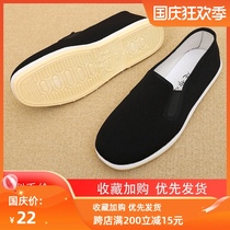 Old Beijing cloth shoes upgrade resin soft bottom Spring non-slip wear-resistant casual one-pedal lazy shoes mens single shoes