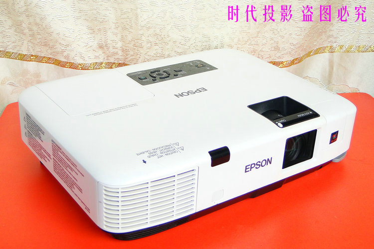 Epson EB-1925 sử dụng máy chiếu HD giáo dục kinh doanh tại nhà Máy chiếu 4000 lumens