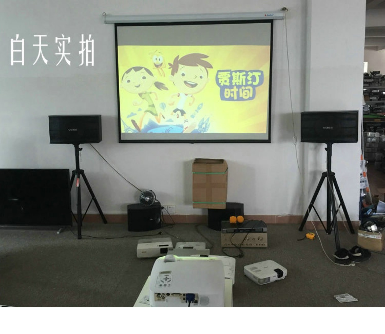 Máy chiếu Sony VPL-CX80 Được sử dụng tại nhà Máy chiếu văn phòng dành cho doanh nghiệp