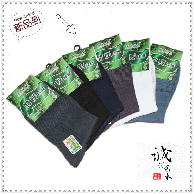 Vớ sợi tre vớ than tre vớ thể thao vớ nữ