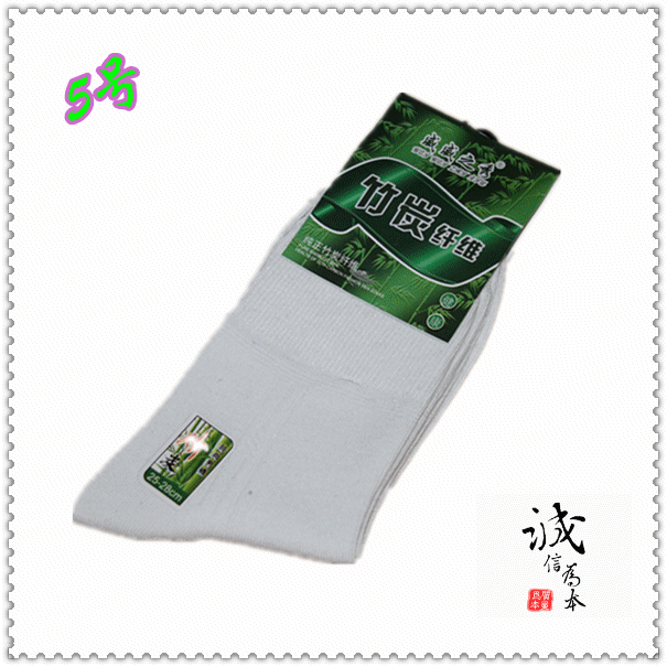 Vớ sợi tre vớ than tre vớ thể thao vớ nữ