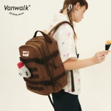 Оригинальный японский вместительный и большой школьный рюкзак, сумка для путешествий