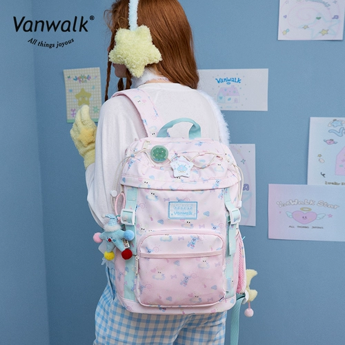 Рюкзак для школьников для путешествий для отдыха, сумка через плечо, вместительный и большой ноутбук, ранец, 16 дюймов