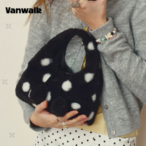 Двусторонний демисезонный клейкий рис, демисезонная сумка через плечо