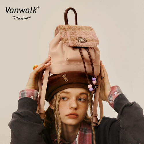 Милая ретро демисезонная сумка, школьный рюкзак, коллекция 2023