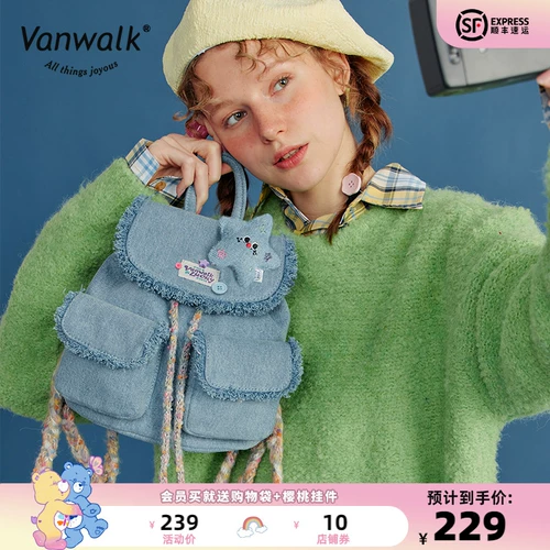 Vanwalk Lucky House Niche Design Girl рюкзак новогодний свет путешествует маленькая сумка для рюкзака