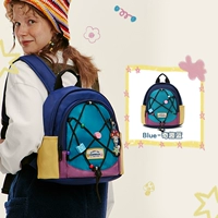 Веселая Лан