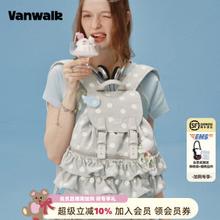 Книга-справочник VANWALK в корейском стиле юбка в горошек балетный стиль рюкзак для девочек путешествий и ежедневной поездки нишевой школьный сумка инс