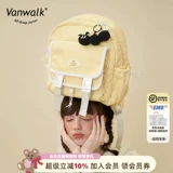 Оригинальный милый японский ранец, сумка, универсальный рюкзак