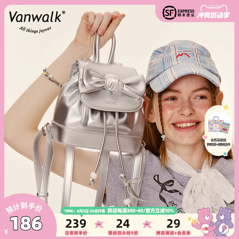 Genuine backpack, shoulder bag with bow