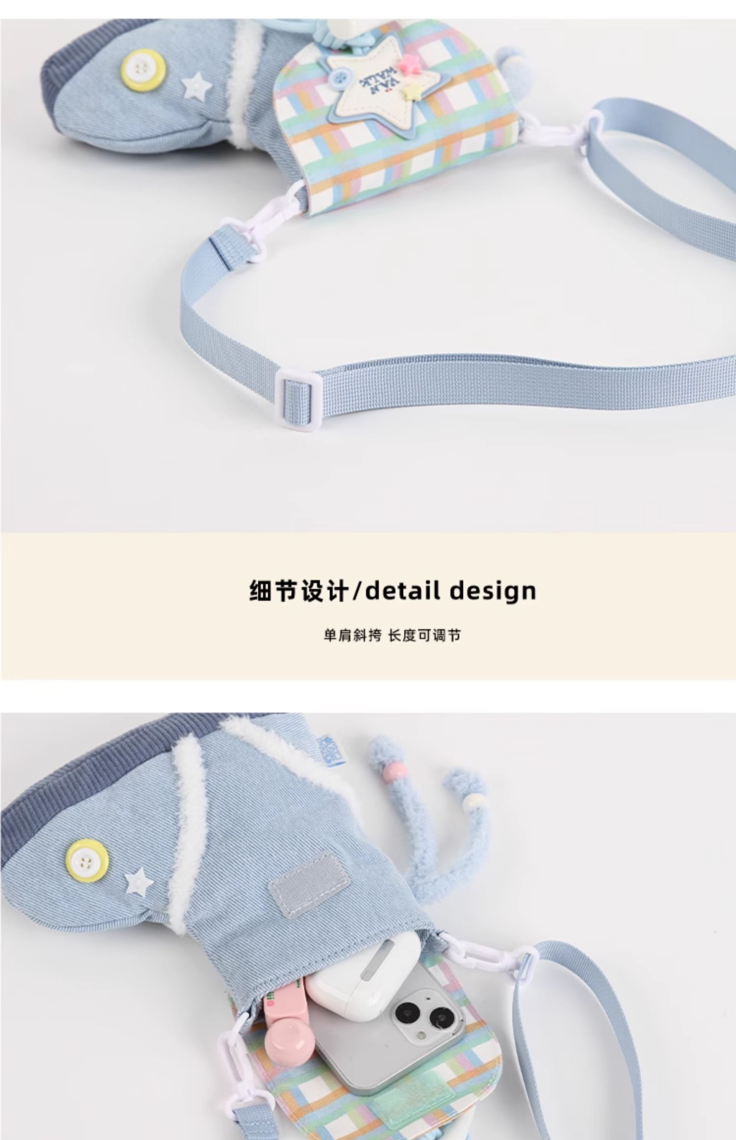 商品详情图