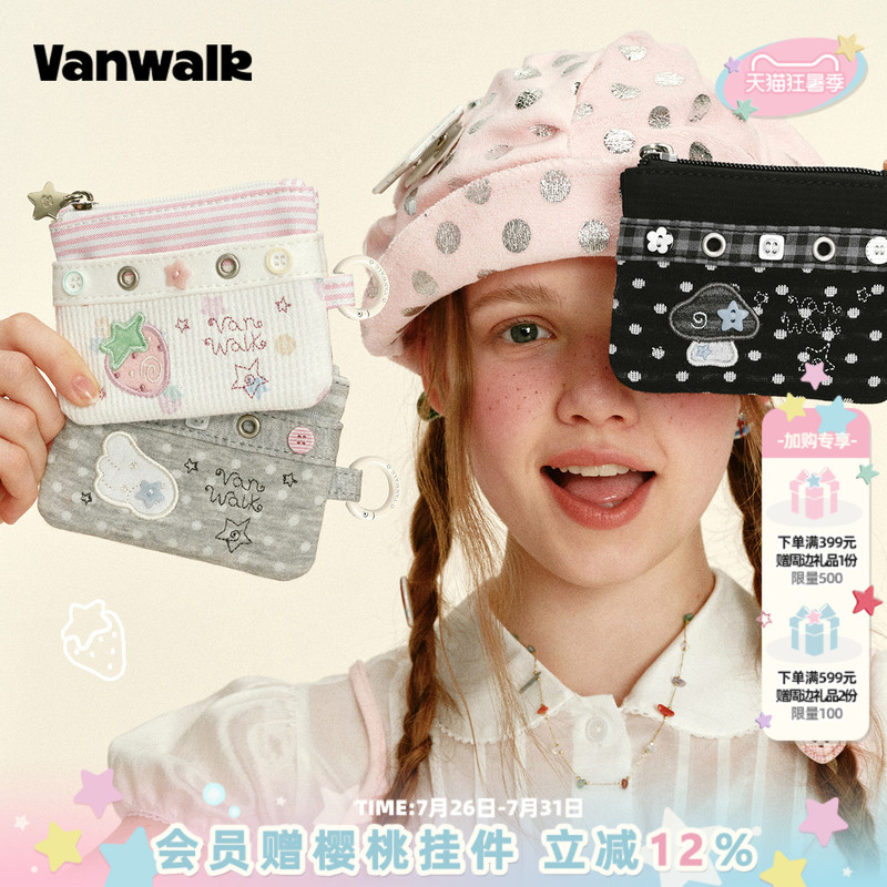 Vanwalk Gulugulu Brand Creative Portable Coin Purse for Girls, Short Wallet, High-Value Gift Vanwalk Gulugulu Brand Creative Portable Coin Purse for Girls, Short Wallet, High-Value Gift