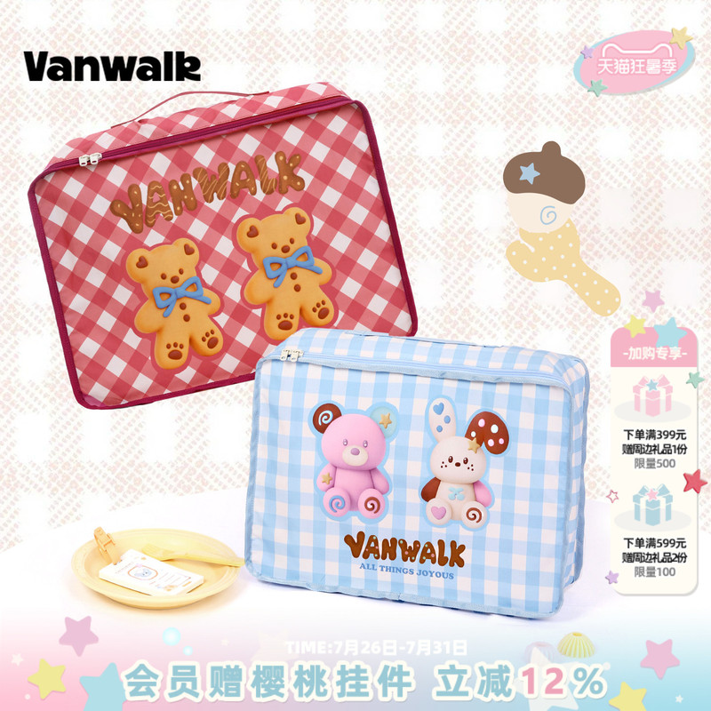 Vanwalk Pinecone Tribe Large Capacity Bear Travel Clothes Storage Bag Suitcase Packing Organizer Bag Vanwalk Pinecone Tribe Large Capacity Bear Travel Clothes Storage Bag Suitcase Packing Organizer Bag