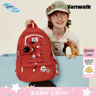Новый школьный рюкзак VANWALK Pingu Penguin, высококлассный нишевый студенческий рюкзак для школьниц большой емкости