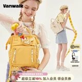 Подвеска, ранец, маленькая портативная сумка через плечо, рюкзак, сумка для путешествий