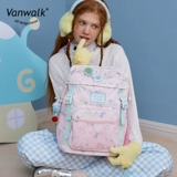 Рюкзак для школьников для путешествий для отдыха, сумка через плечо, вместительный и большой ноутбук, ранец, 16 дюймов