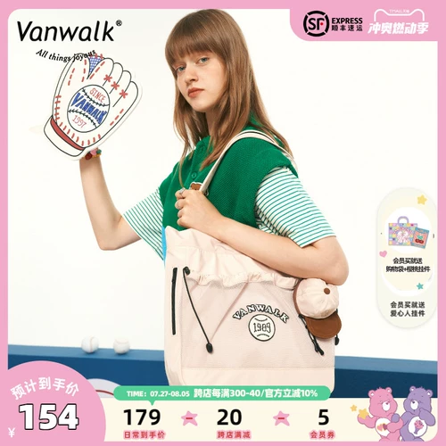 Бейсбольная японская бейсболка подходит для мужчин и женщин, наушники, сумка для техники