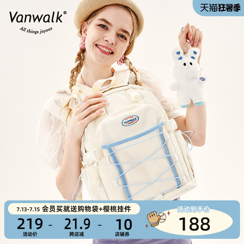 VANWALK Cheese Milk Sugar Original Cream Teen Webbing Webbing Double Shoulder Bag Woman Cute Pendant Casual Student Bag