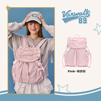 Персиковой розовый