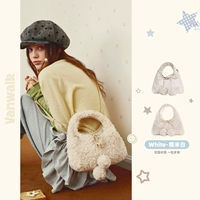 Nuomi белый (двусторонний спереди и сзади)