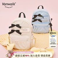 Оригинальная сумка через плечо, школьный рюкзак, в корейском стиле