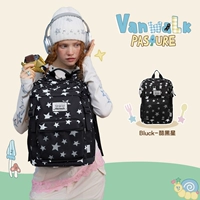 Крутая черная звезда