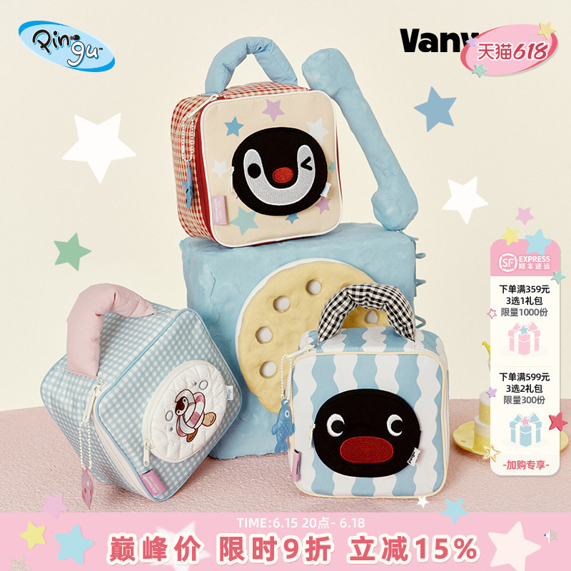 Vanwalk Pingu Girls' Travel Portable Toiletry Bag with Dry and Wet Separation Makeup Bag Storage Bag Vanwalk Pingu Girls' Travel Portable Toiletry Bag with Dry and Wet Separation Makeup Bag Storage Bag