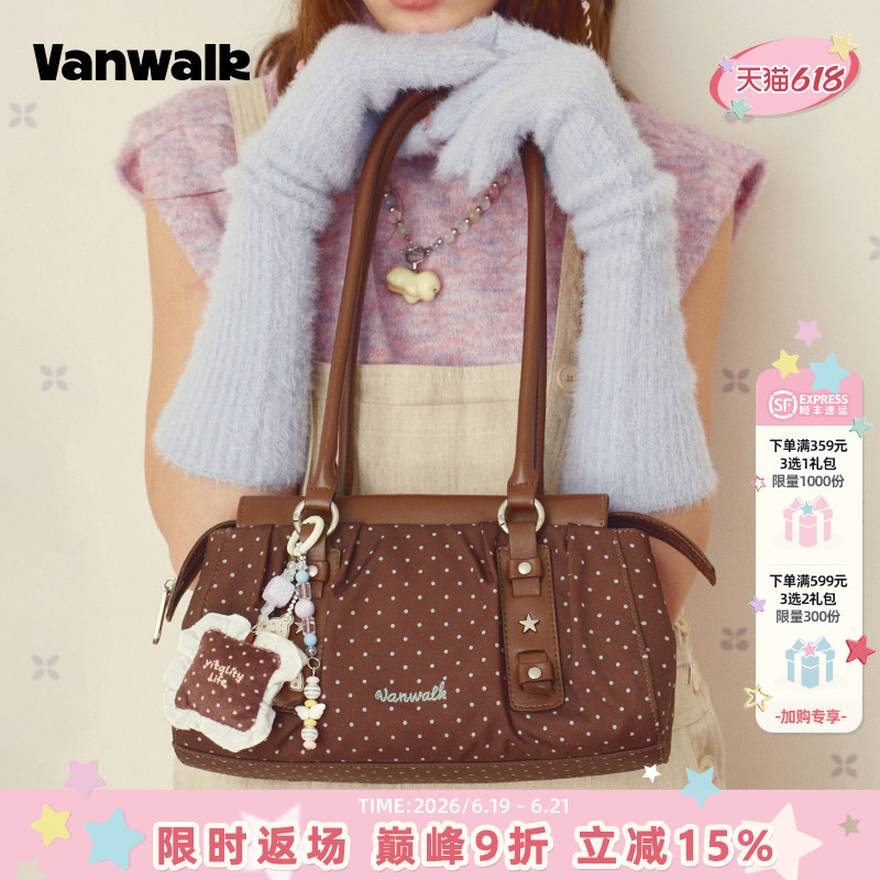 Vanwalk Glutinous Rice Dumpling Niche Large-Capacity Polka Dot Underarm Shoulder Tote Bag for Women, Commuter Casual Handbag