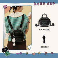 Ретро черный+кулон черного кота