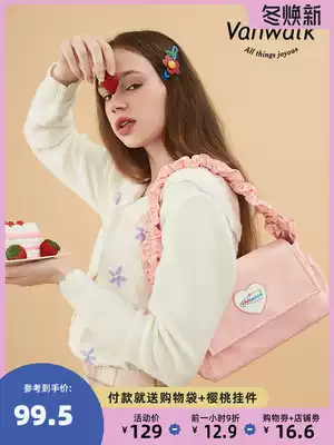 VANWALK Sunshine Ranch Girl Design One Shoulder Underarms Bag Wooden Ear Pleated Cute Lace Hand bag Bag