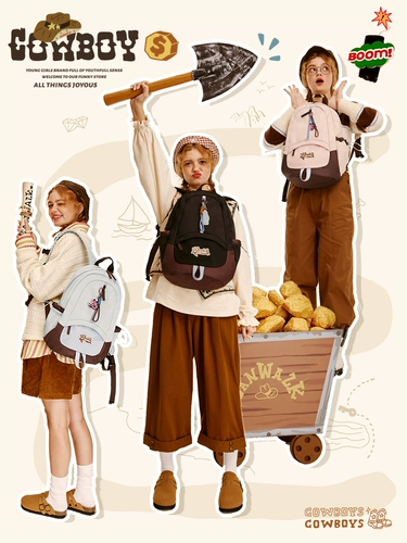 Синий толстый