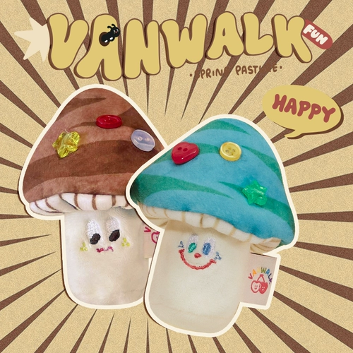 Милая радужная плюшевая подвеска с грибочками-гвоздиками, сумка для хранения