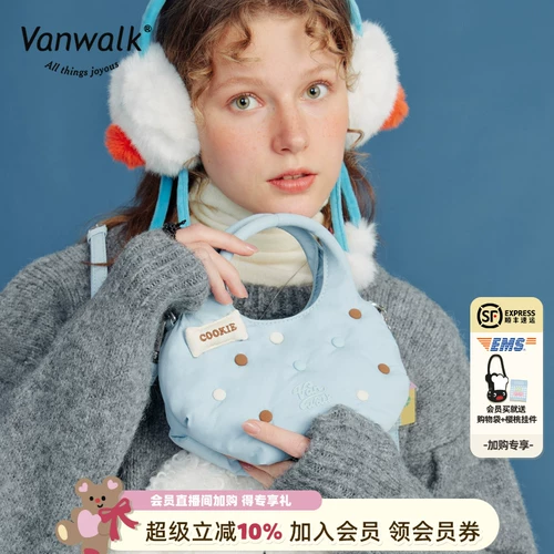 VANWALK Lucky House оригинальный дизайн ручная сумка через плечо для девочек простая повседневная магнитная сумка через плечо