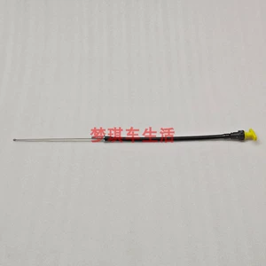 Подходит для двигателя Dongfeng Cummins 6L8.9/QSL8.9, трубка масляного щупа C5680520