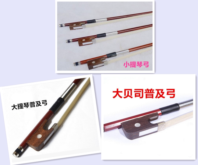 Violin Bow, Violin bow, Bow, Cello bow, Cello bow, Bass bow, Bass bow, Bass bow, Bass bow, Bass bow, Bass bow